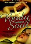Body Without Soul (1996)3.jpg
